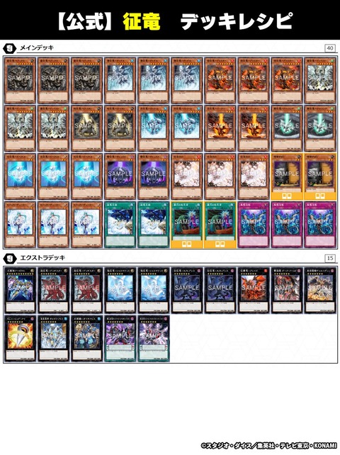 1000101655