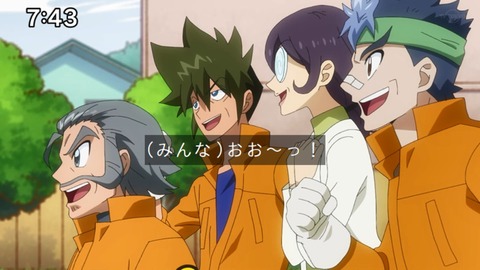 Capture_20230226-093713