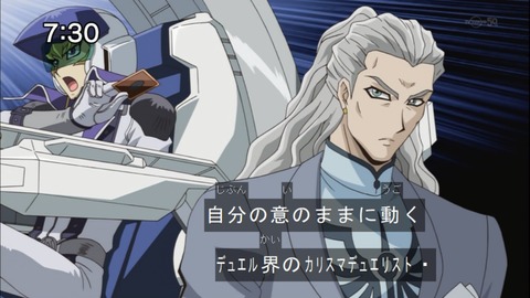 Capture20140628-073056