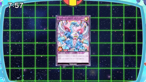 Capture_20250202-113920