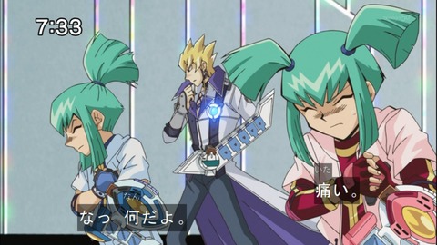 Capture20141025-073352