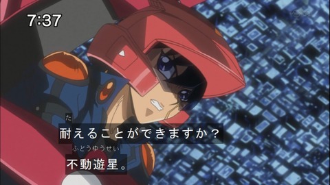 Capture20141220-073709