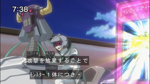 Capture20140823-073816