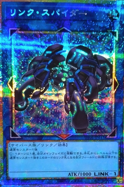 1000150141