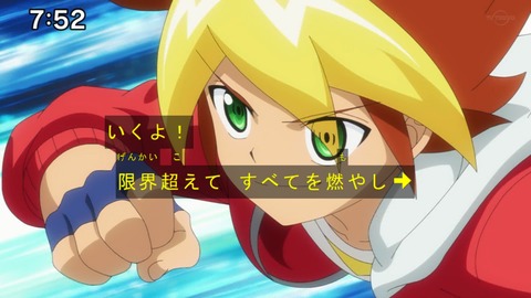 Capture20210425-075232