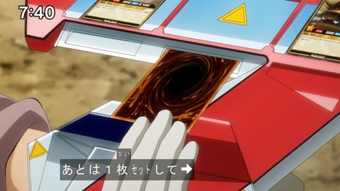 Capture20210206-074054-1