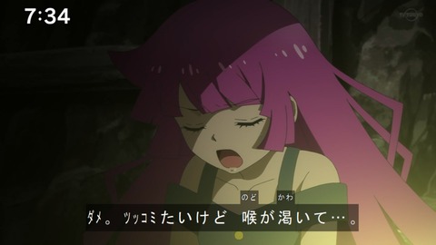 Capture20210206-073408