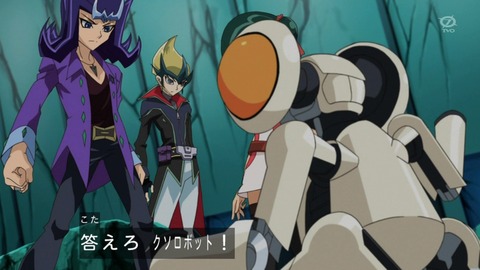 zexal 68 54