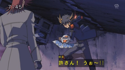 2000
