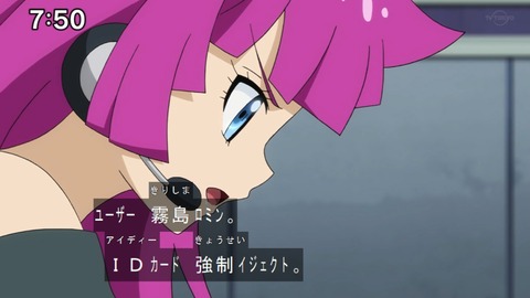 Capture20201121-075013
