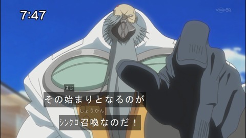 Capture20140906-074739