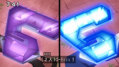 Capture_20241103-085839