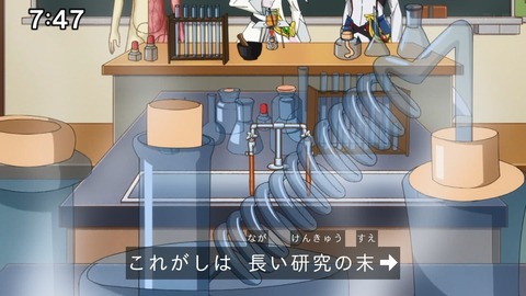 Capture_20241124-094608