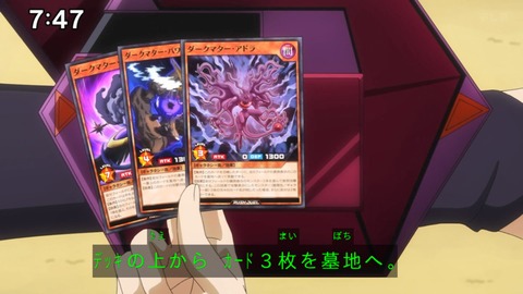 Capture_20240804-074726