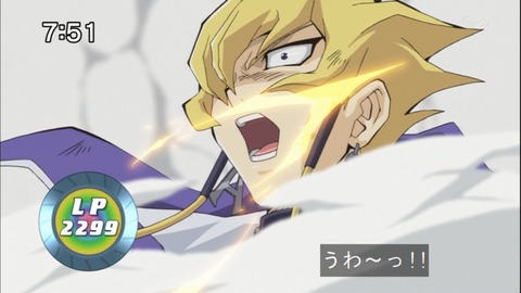 Capture20141025-075144