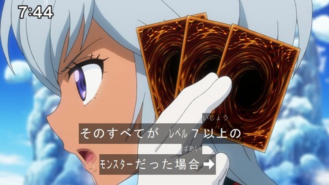 Capture20210912-090804