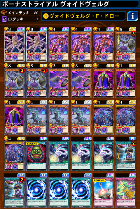 1000110338