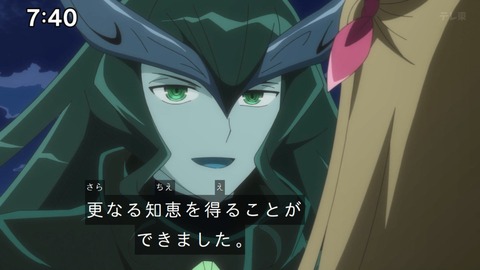 Capture_20250202-091305