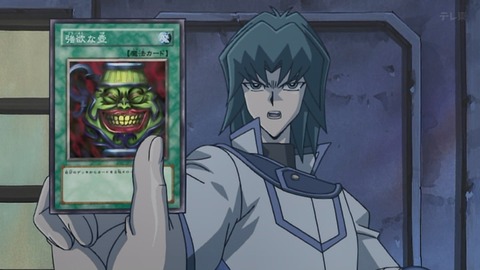 Capture_20251115-020829