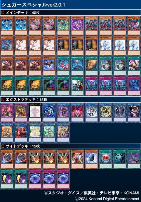 1000066135