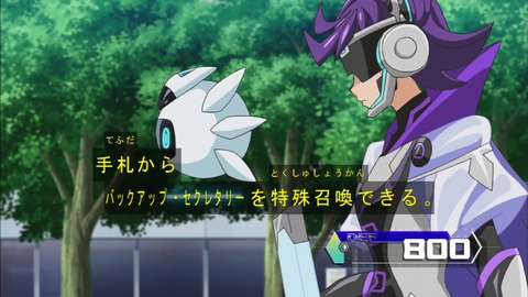 Capture20200229-074632