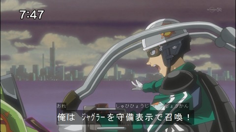 Capture20140517-074716