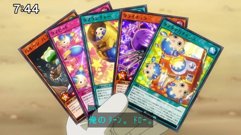 Capture_20230226-093726