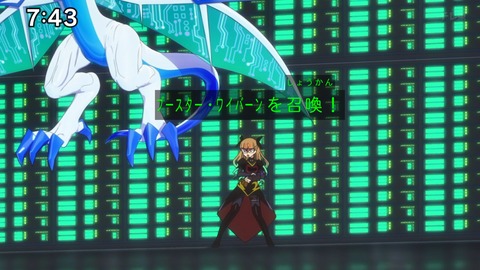 Capture_20241201-095009
