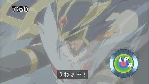 Capture20140705-075038