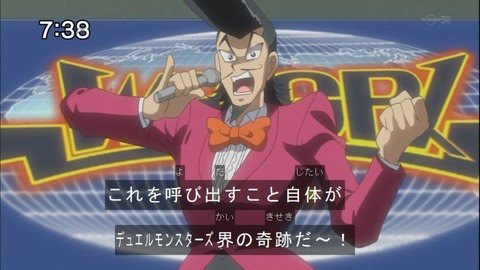 Capture20140531-073858