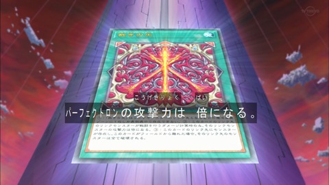 Capture20190515-184418