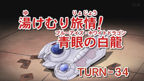 Capture_20251129-012727