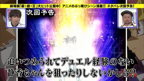 Capture20160427-020928