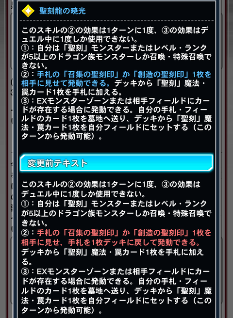 1000103980