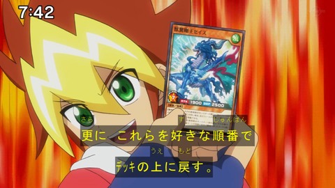 Capture20210606-085947