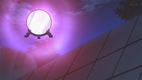 Capture_20261003-013346
