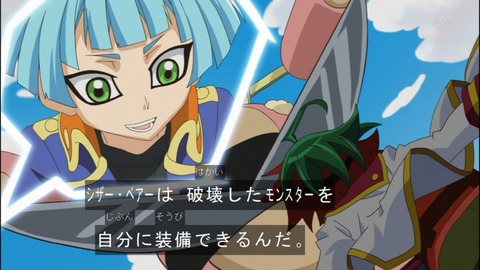 Capture20140518-173519