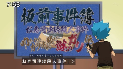 Capture20201212-075331