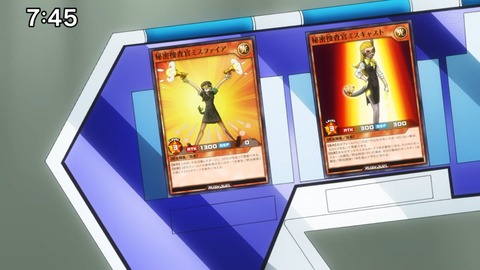 Capture_20230820-131623