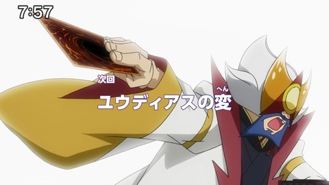 Capture_20250202-075737