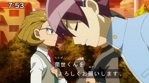 Capture20210425-075339-1