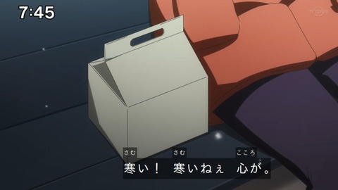 Capture_20221127-074512-2
