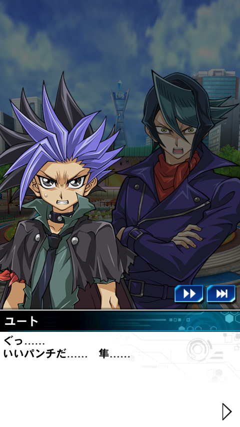 Screenshot_20230227-163936