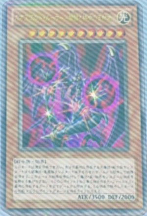 TF6 08