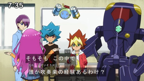 Capture20201226-073514