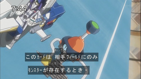 Capture20140816-074452