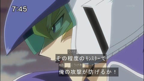 Capture20140517-074503