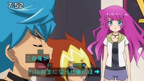 Capture20200905-075251