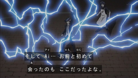 Capture20200229-073851