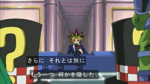 Capture20150926-073752